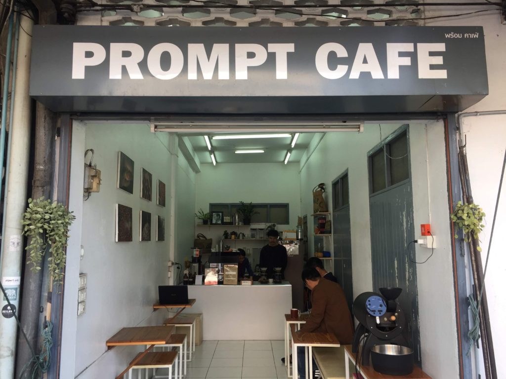 Prompt Cafe Chiang Rai