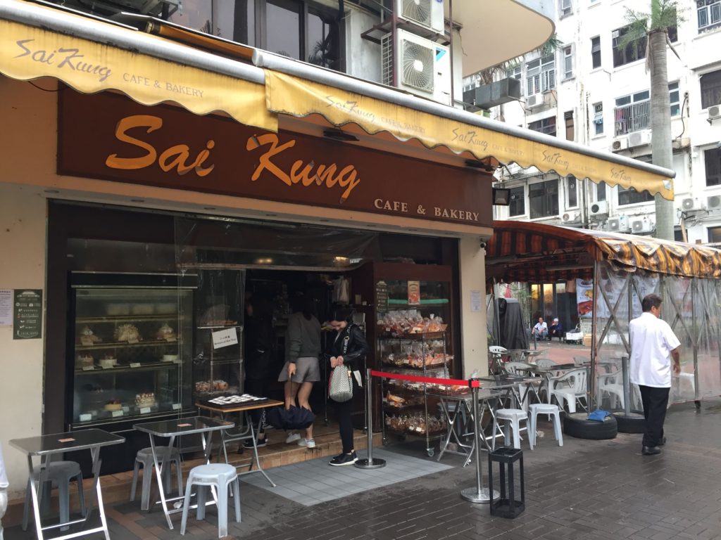 Sai Kung Bakery Hong Kong