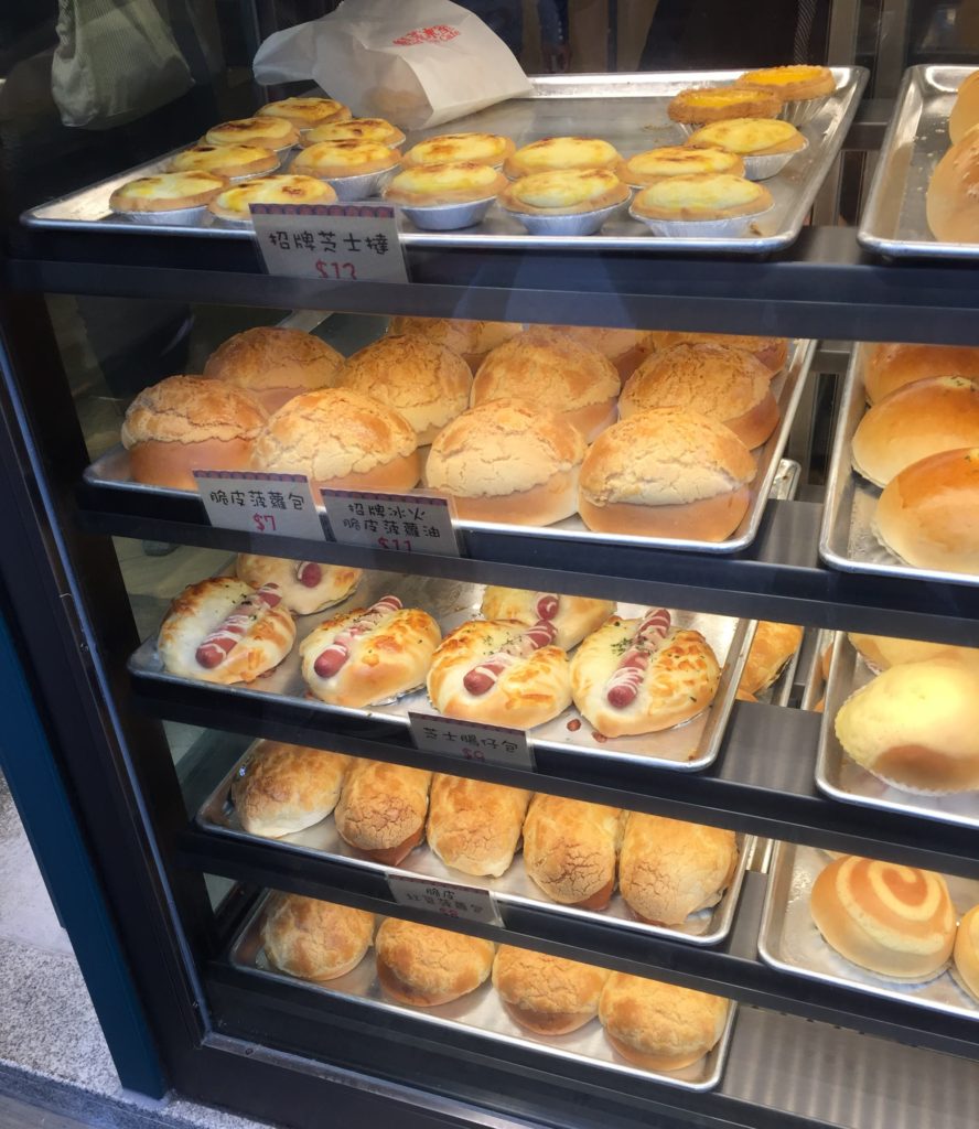 Pineapple buns and treats Hong Kong