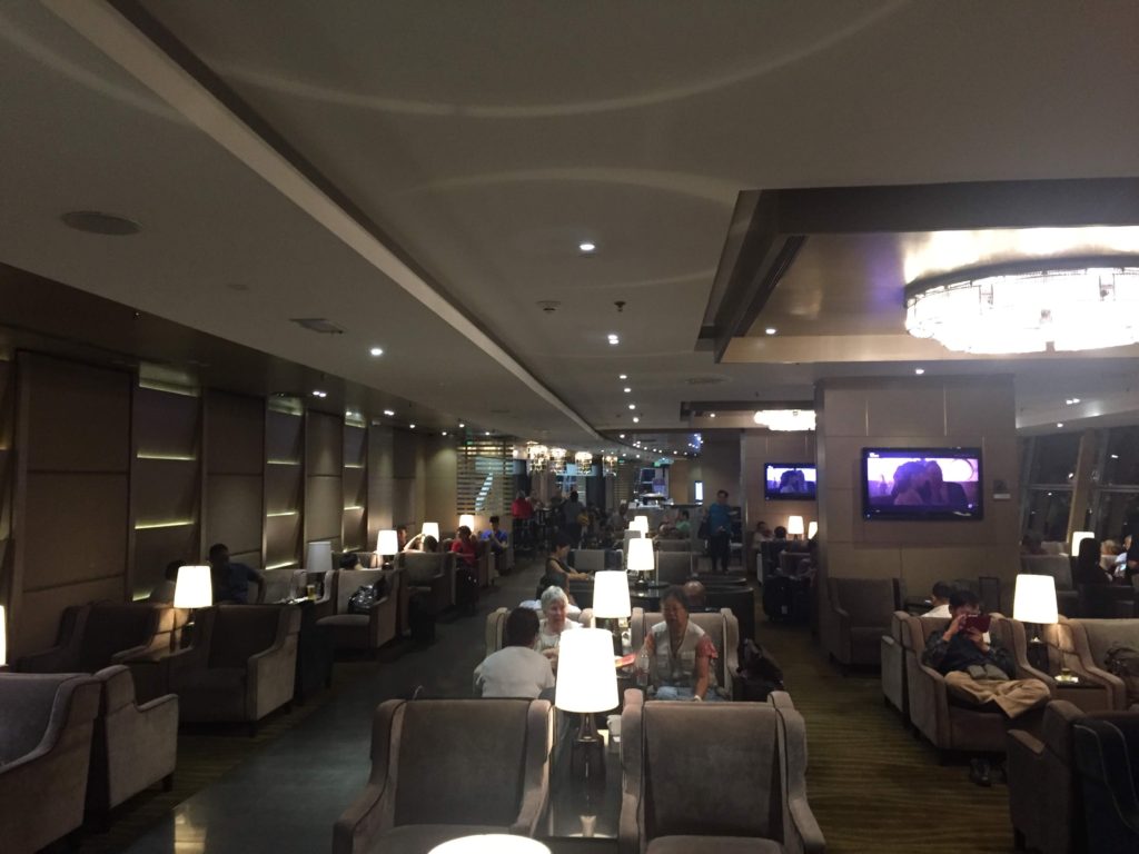 Hong Kong Plaza Premium Lounge