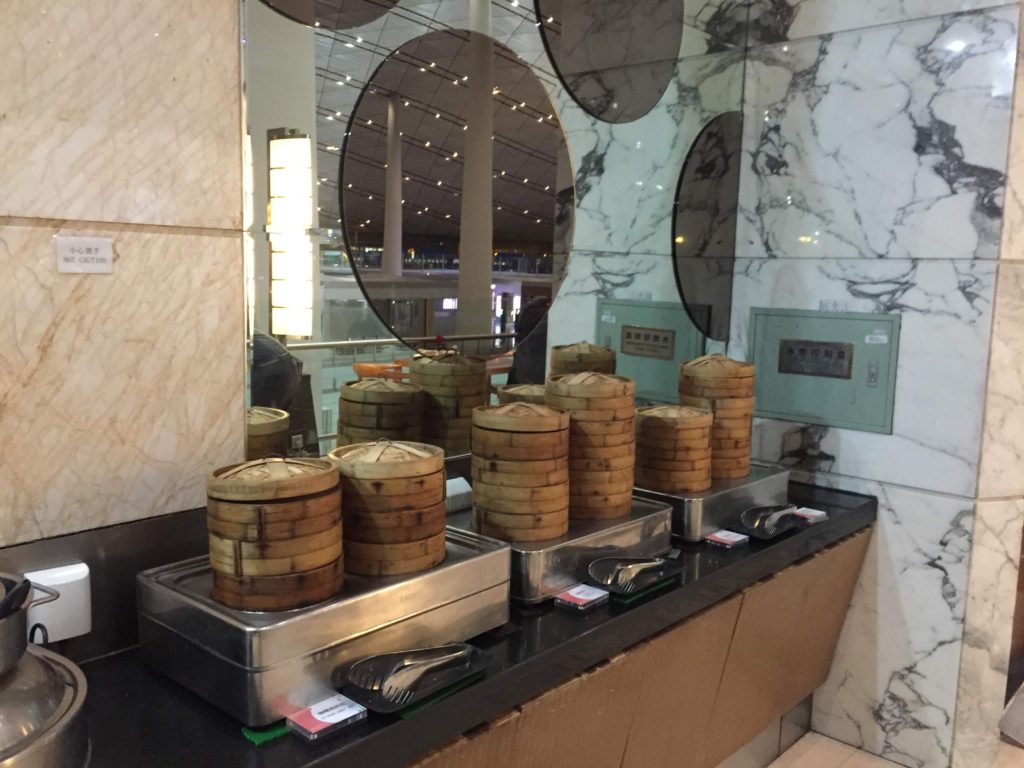 Air China Business Lounge Beijing