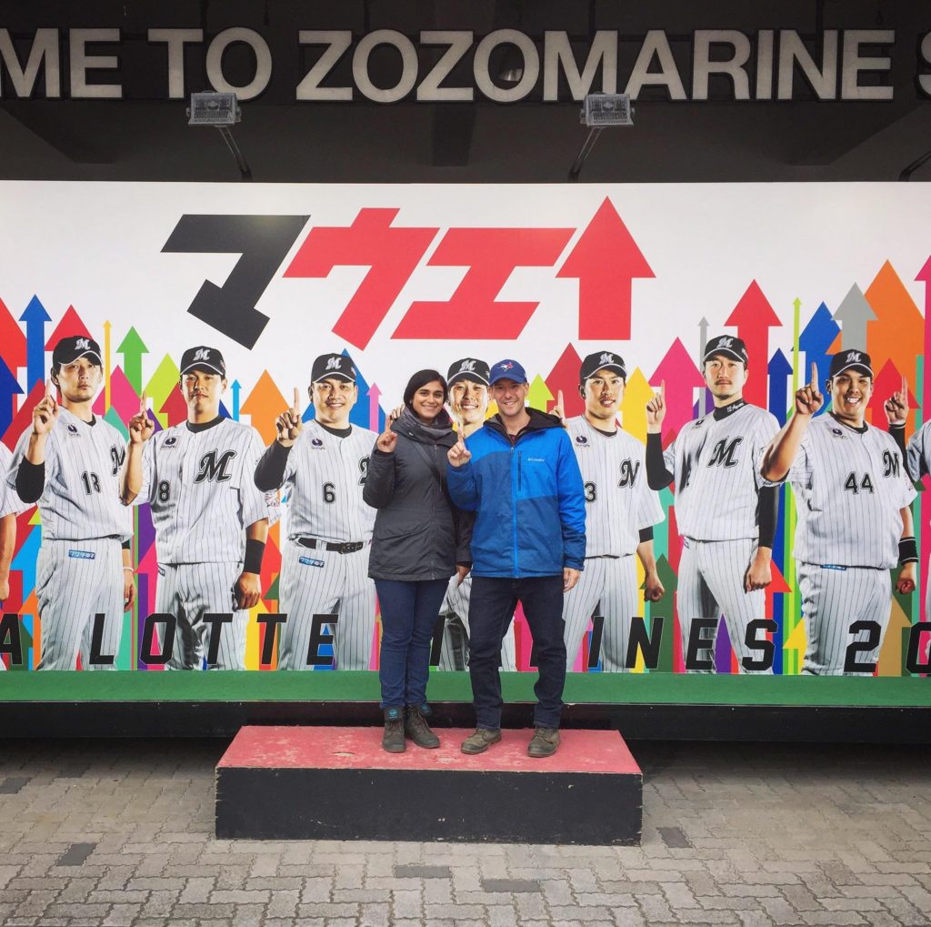 Fans at ZoZoMarine Stadium Japan