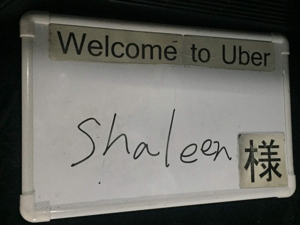 Uber name card in Tokyo