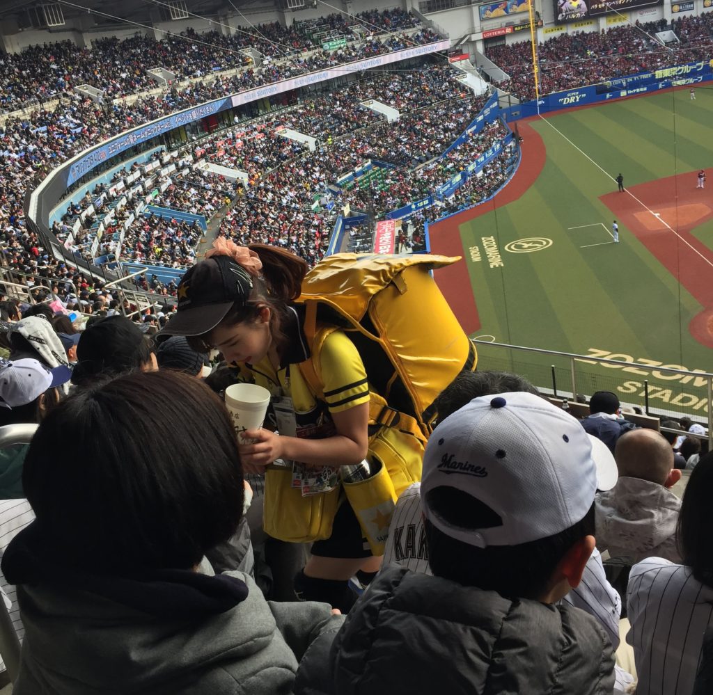 Beer vendor Japanese baseball game