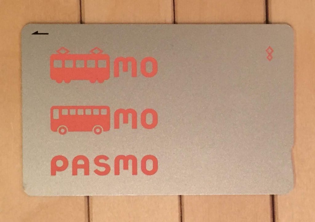 PASMO card Tokyo