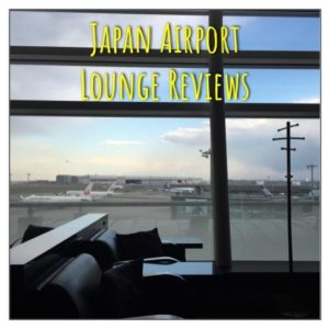 Japan Airport Lounge Reviews