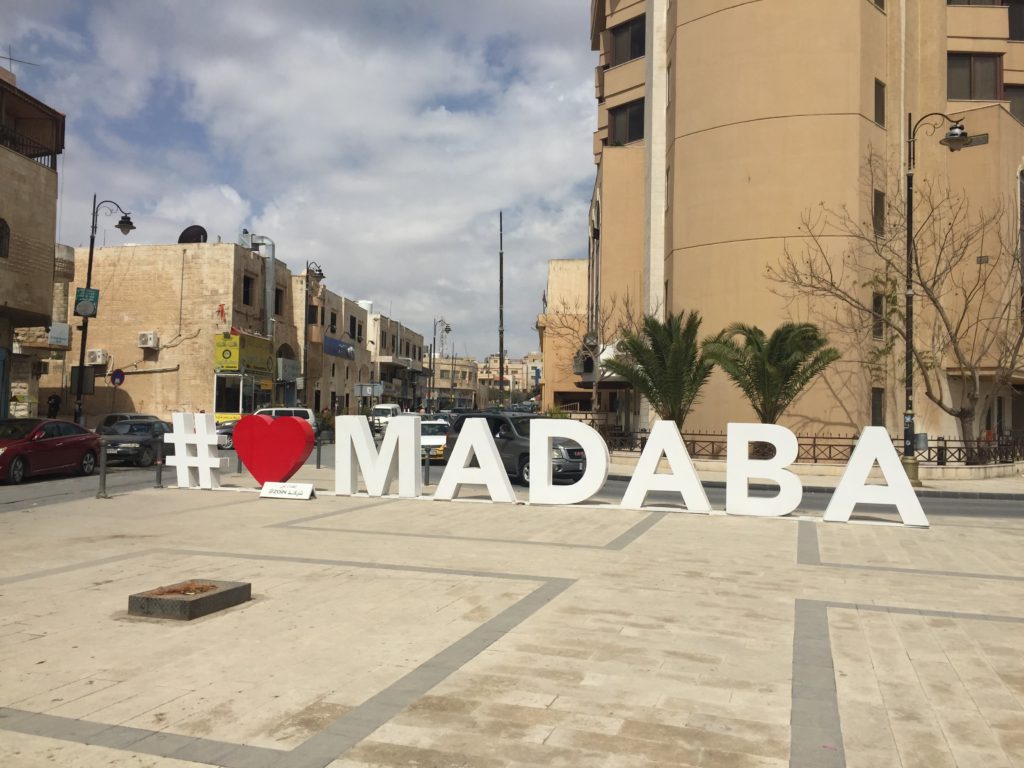 Madaba Sign