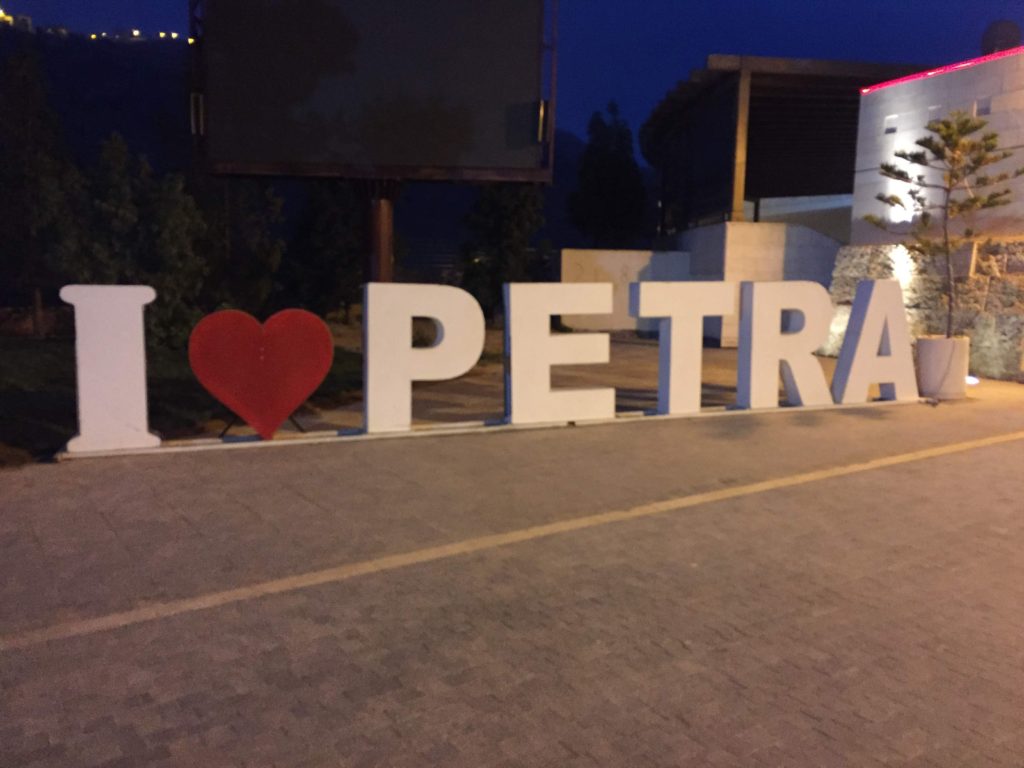 I love Petra sign Jordan