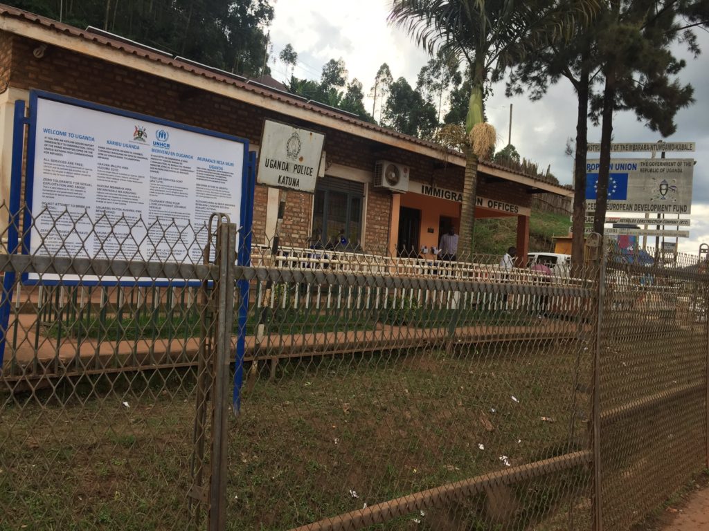 Uganda immigration office